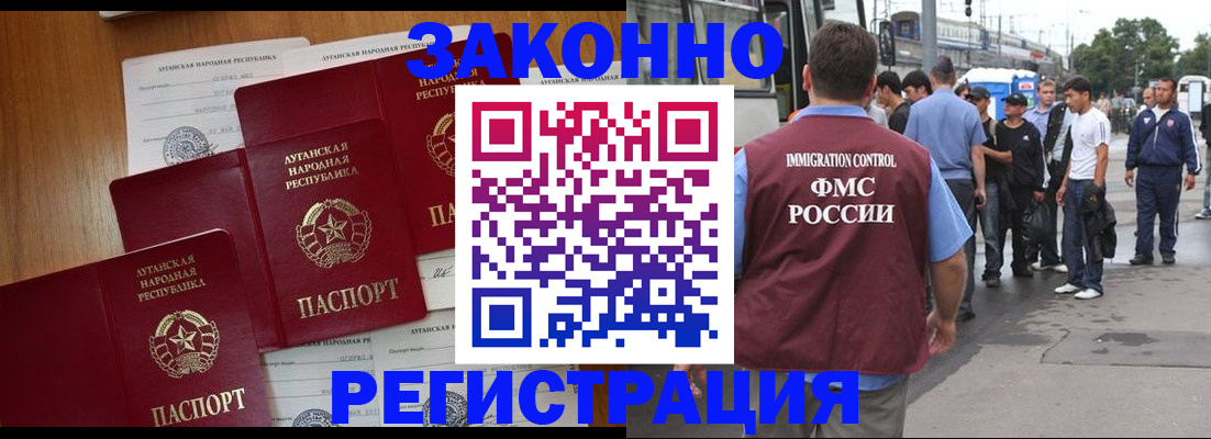 пропишу в квартире в Глазове